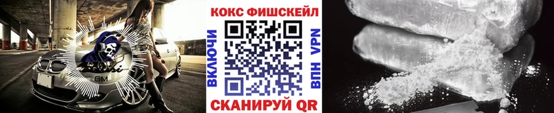 Где можно купить наркотики Макарьев Галлюциногенные грибы Мефедрон КЕТАМИН A-PVP АМФ Кокаин