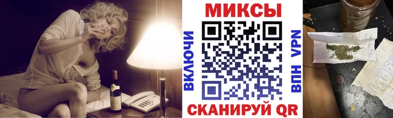 БУТИРАТ 99% Макарьев