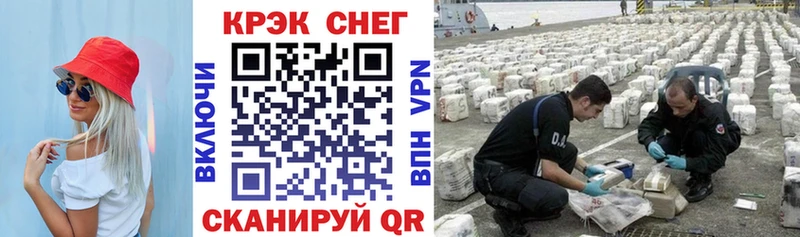 Кокаин Колумбийский  Макарьев 