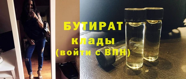 мдма Кирс