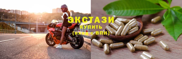 а пвп мука Киселёвск