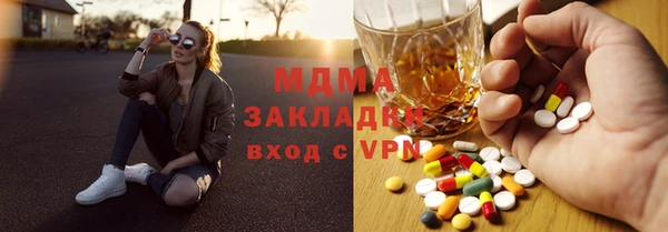 гашиш Чекалин