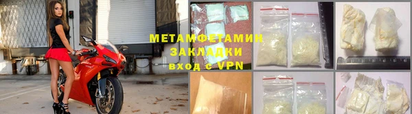 кокаин перу Лихославль