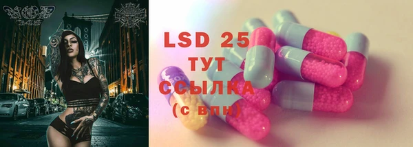 метадон Чердынь