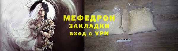 ECSTASY Горняк