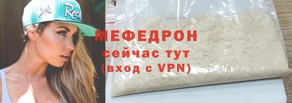 кокаин перу Лихославль