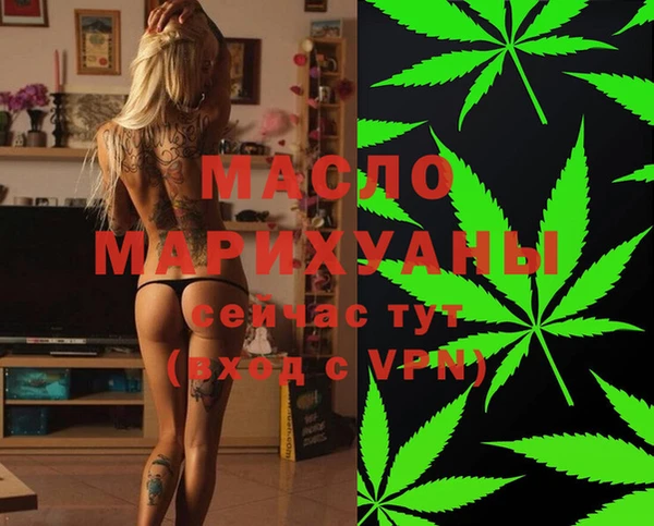 кокаин перу Лихославль