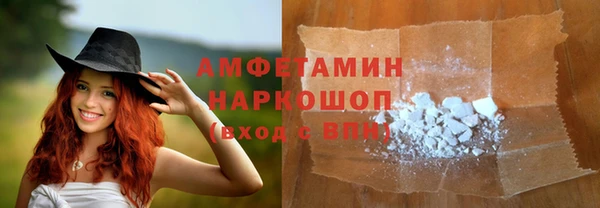 метадон Липки