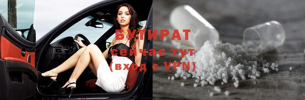 таблы Лиски