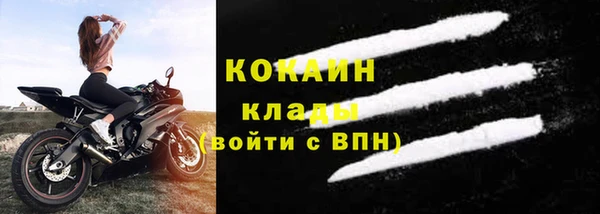 таблы Лиски