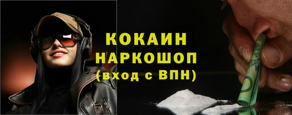 метадон Липки