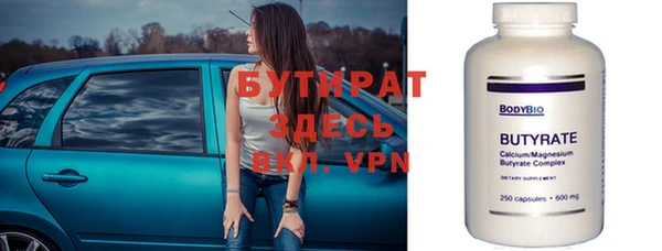 кокаин перу Лихославль