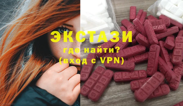 кокаин перу Лихославль