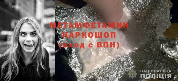 индика Лагань