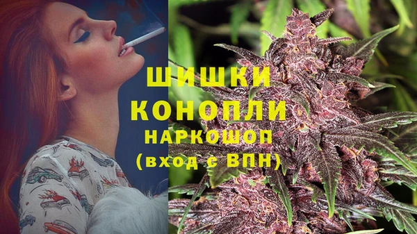 MESCALINE Кирсанов