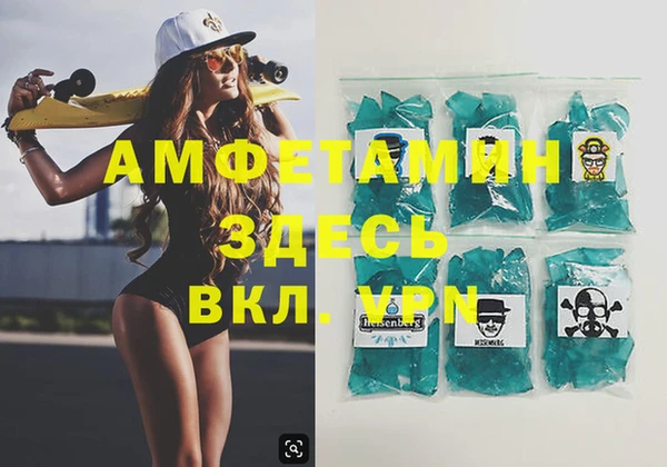 таблы Лиски