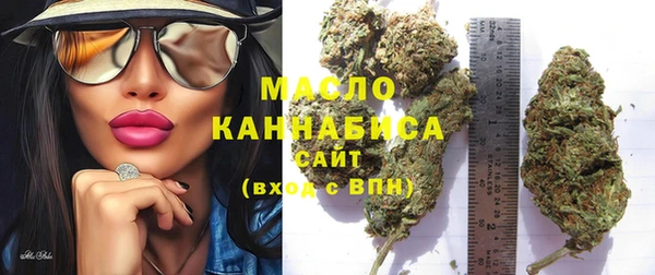 метадон Липки
