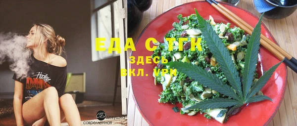 кокаин перу Лихославль