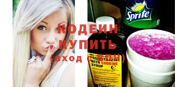 таблы Лиски