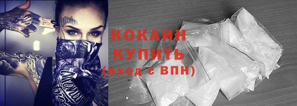 метадон Липки