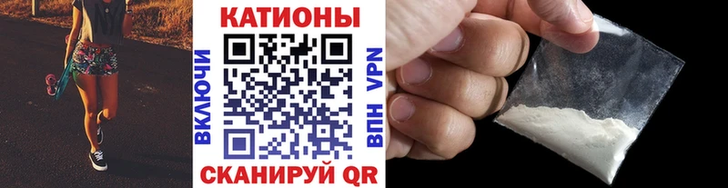 МЯУ-МЯУ mephedrone  купить   Макарьев 
