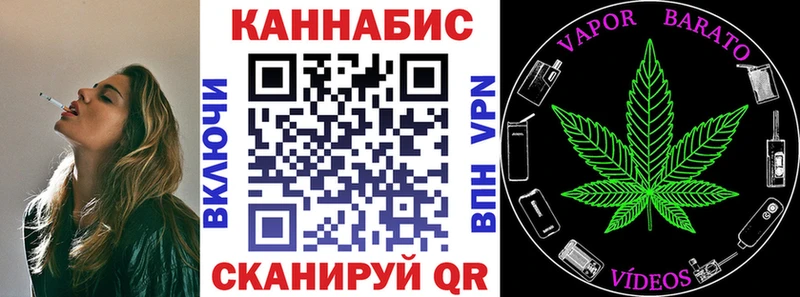 Конопля SATIVA & INDICA  ОМГ ОМГ ONION  Макарьев 